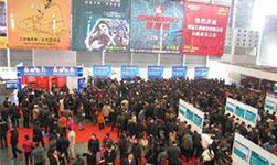 台湾五金企业给力第十九届中国国际五金博览会
